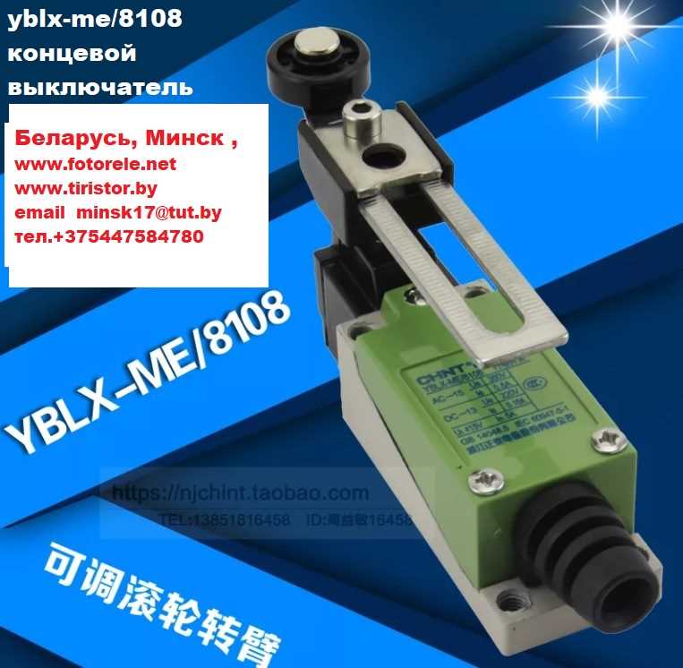 me-8108-datasheet me-8108-datasheet