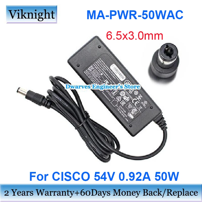 pan-pwr-50w-ac-datasheet