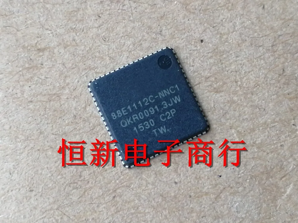 marvell-88e1112-datasheet