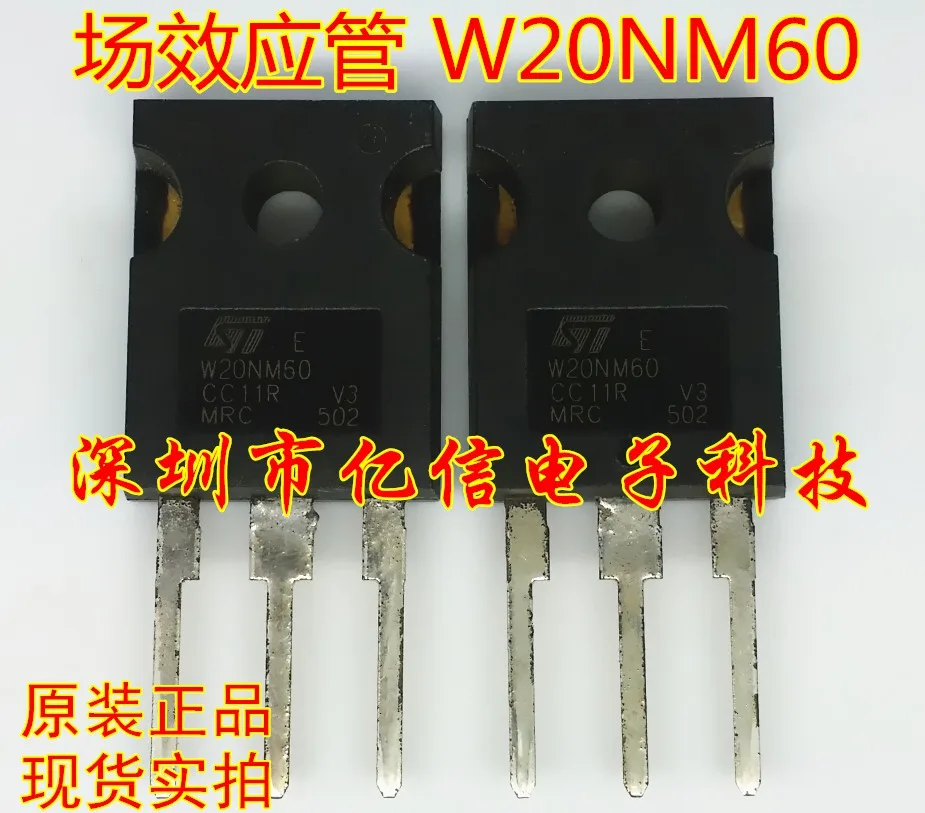 fsu10a60-datasheet