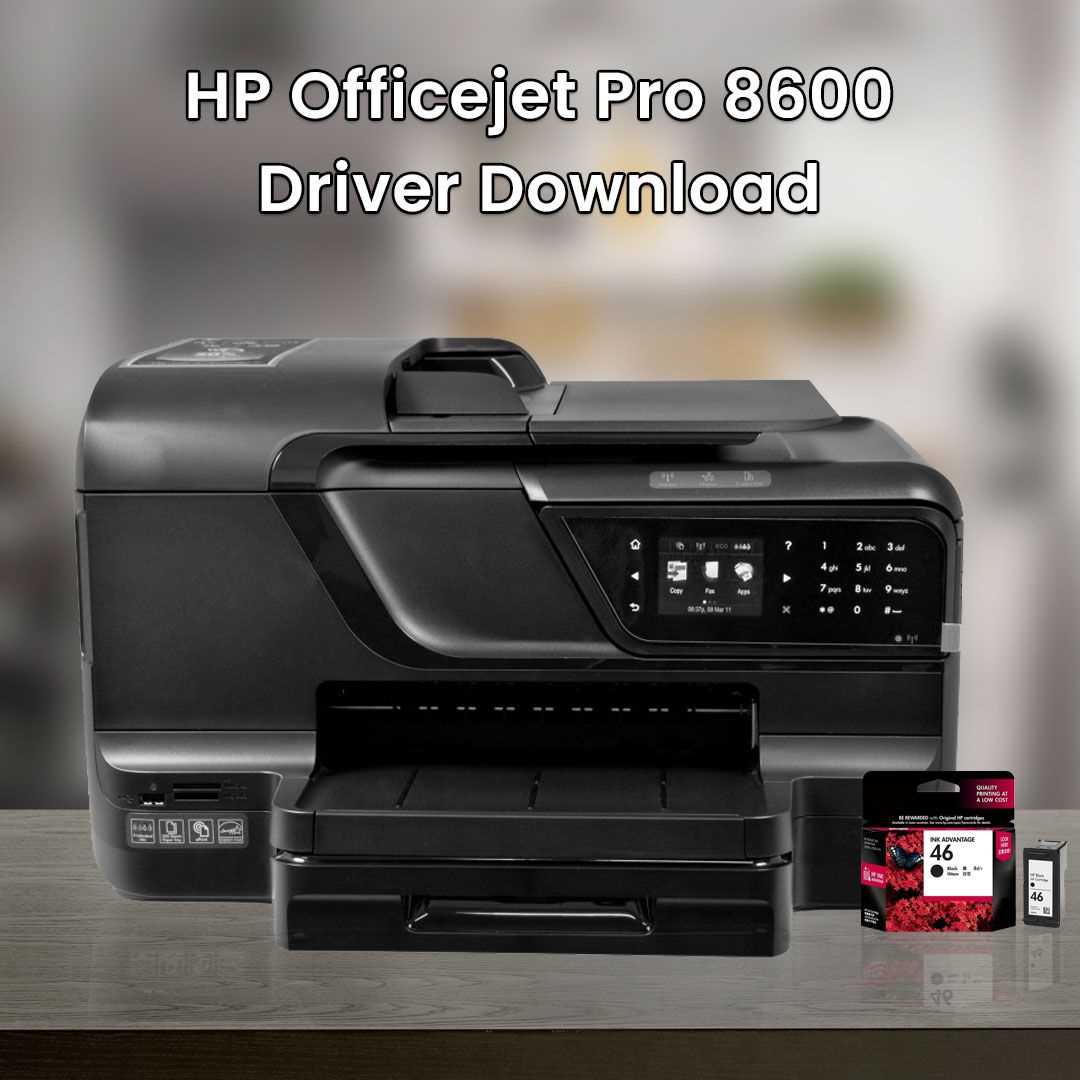 hp-officejet-8600-datasheet