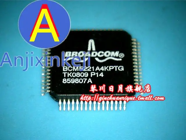 bcm5221a4kptg-datasheet bcm5221a4kptg-datasheet