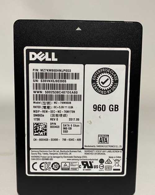 dell-dd3300-datasheet