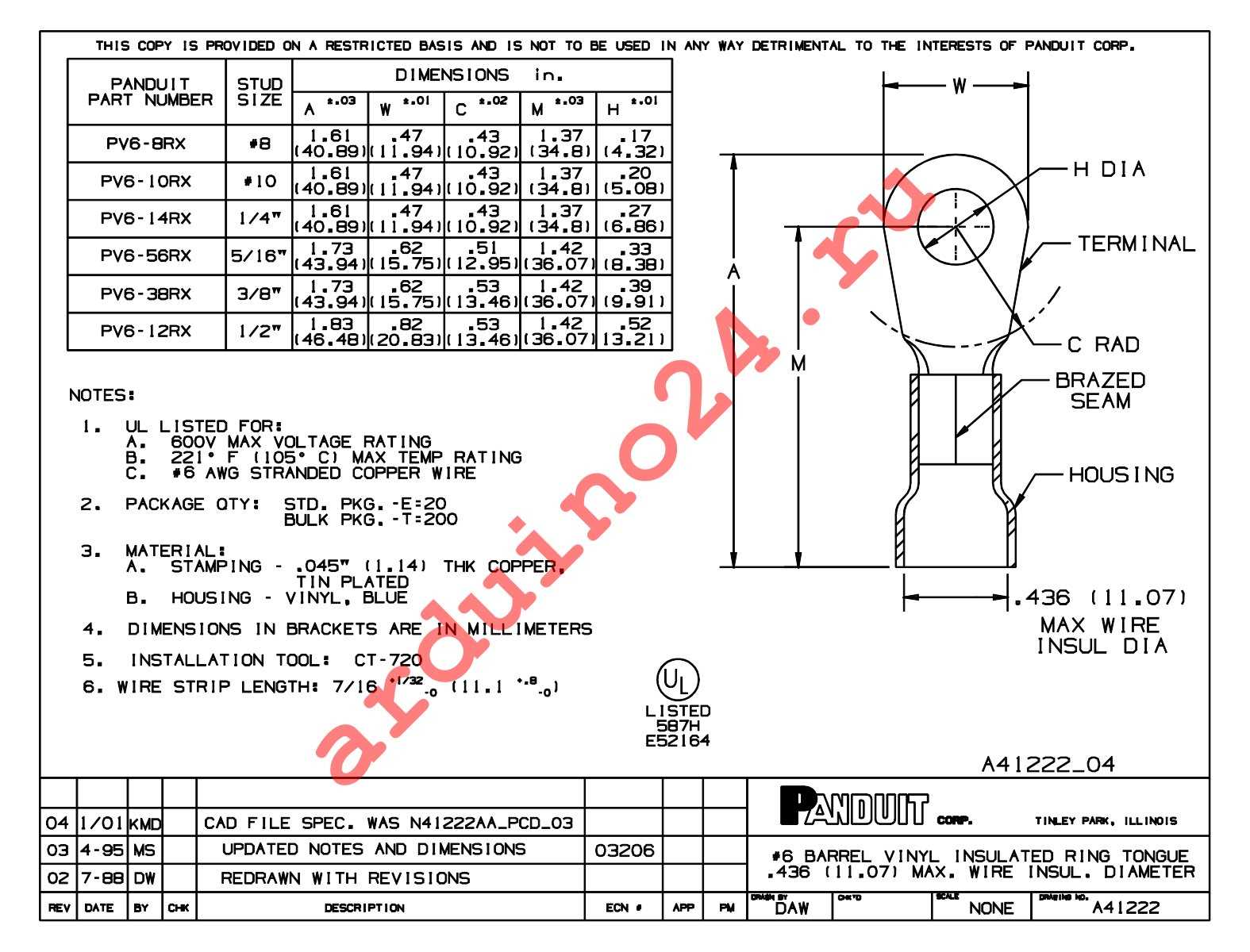 5508-x-datasheet 5508-x-datasheet