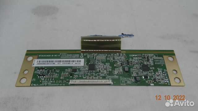 st3151a05-c-xc-2-datasheet st3151a05-c-xc-2-datasheet