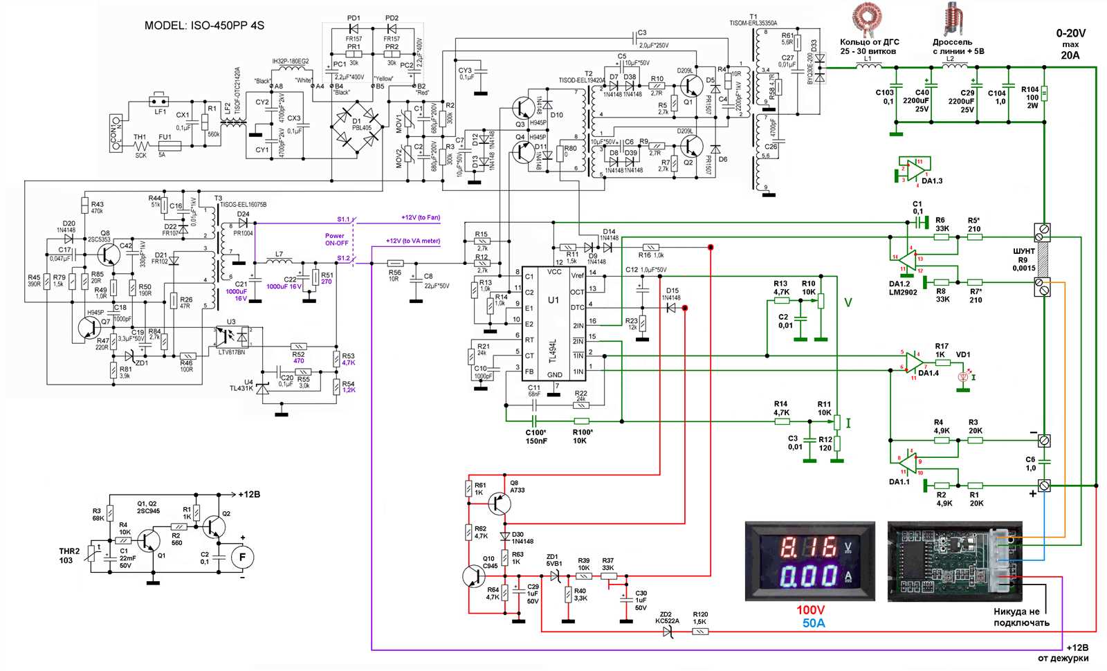 5670-datasheet 5670-datasheet