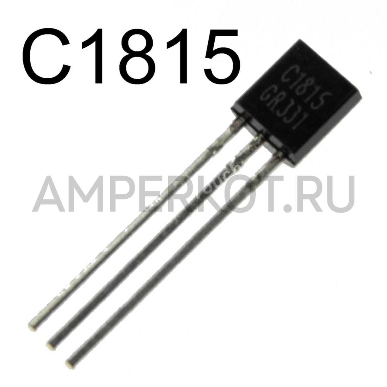 ksc1815-datasheet