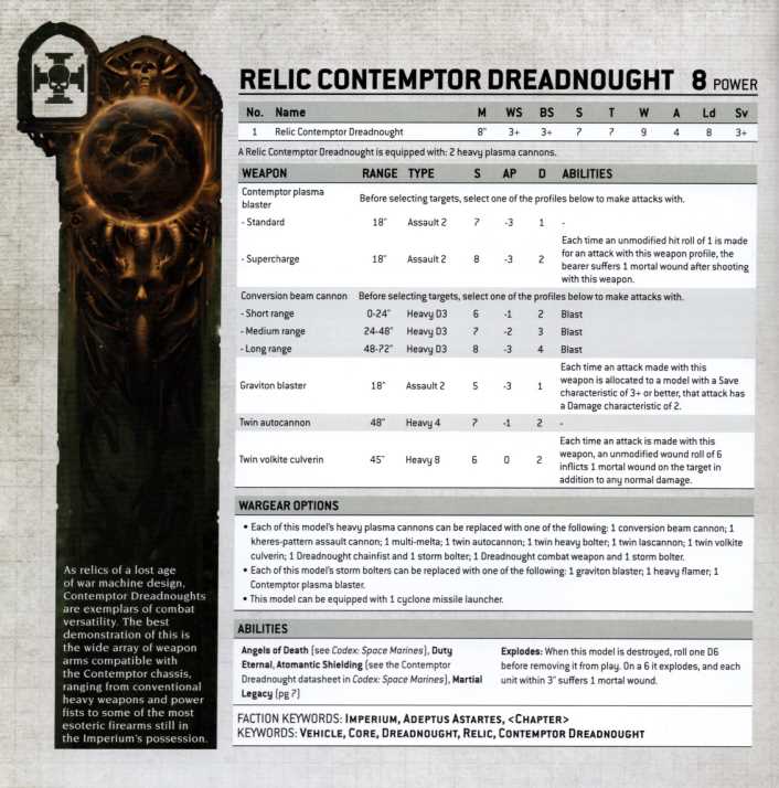 datasheet-space-marine