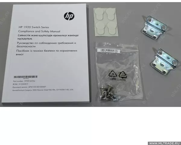 jg927a-datasheet