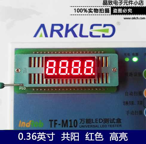 hs410361k-32-datasheet