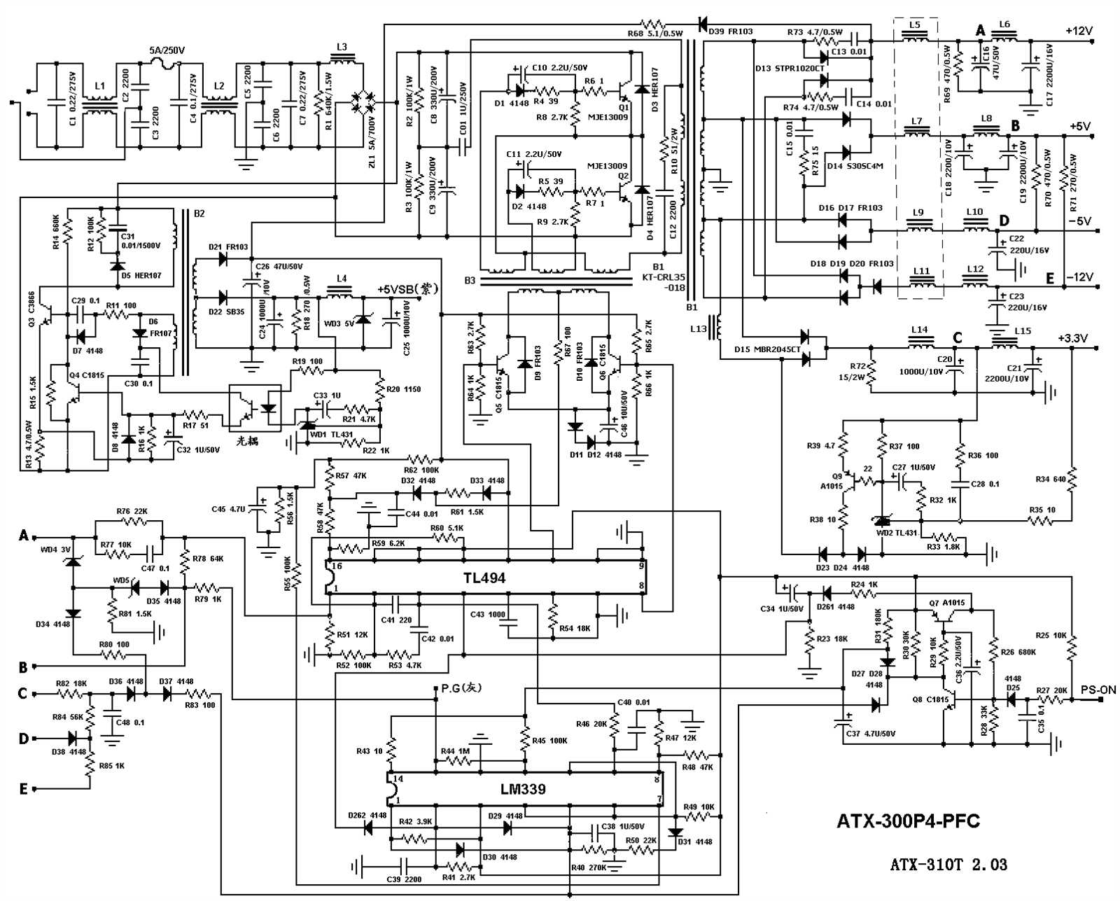 pc-power-supply-datasheet