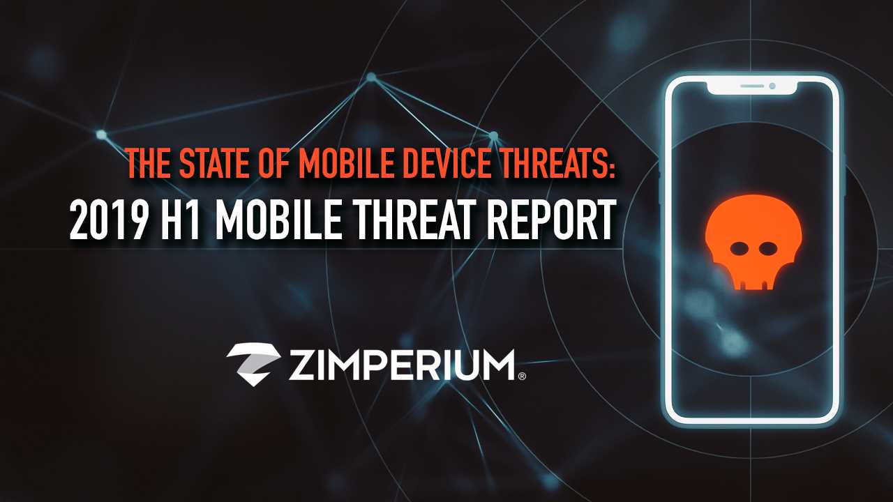 infoblox-bloxone-threat-defense-datasheet infoblox-bloxone-threat-defense-datasheet