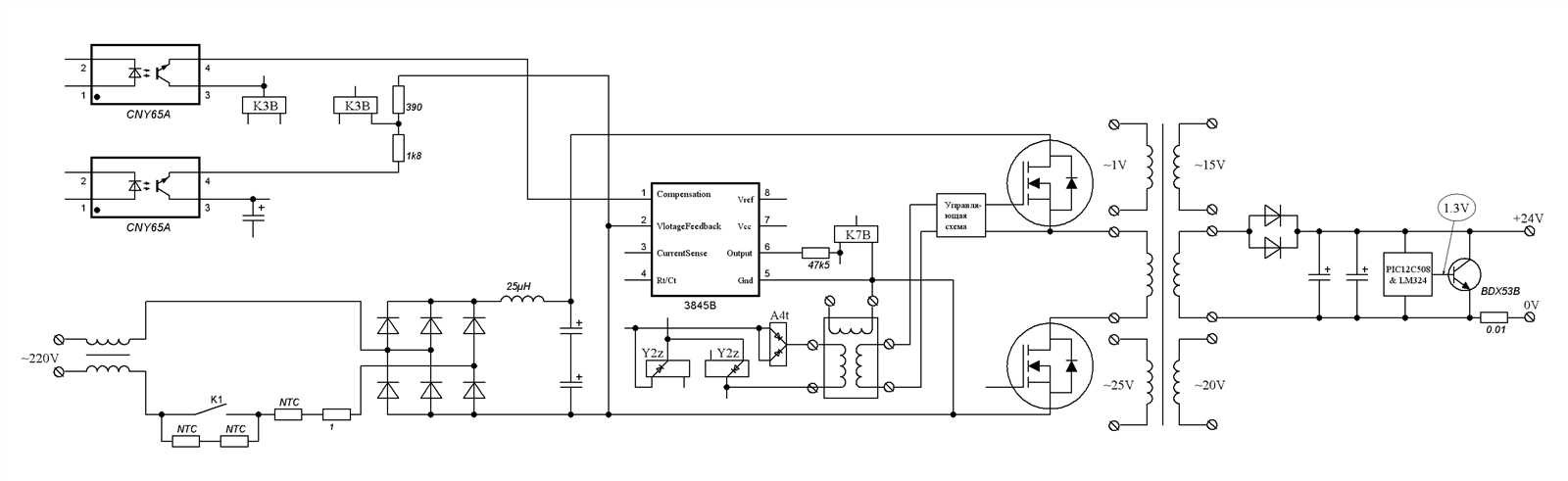 2843b-datasheet 2843b-datasheet