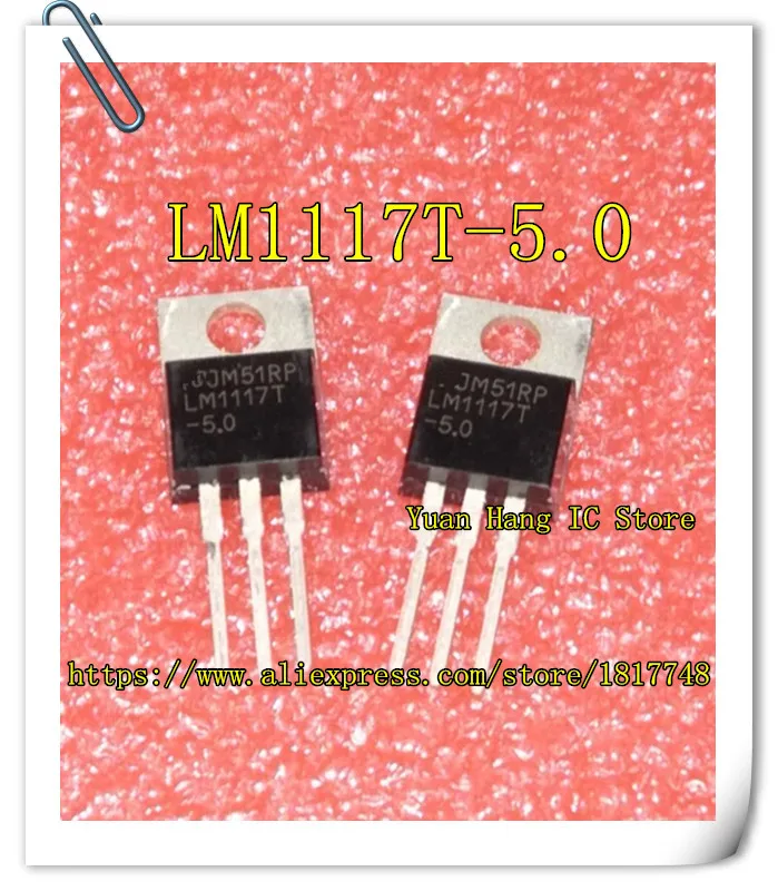 lm1117t-5.0-datasheet