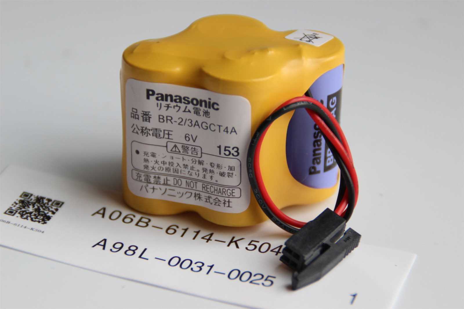 br-2-3agct4a-datasheet br-2-3agct4a-datasheet