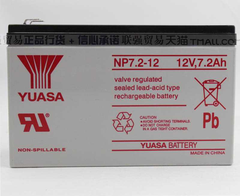 npw45-12-datasheet