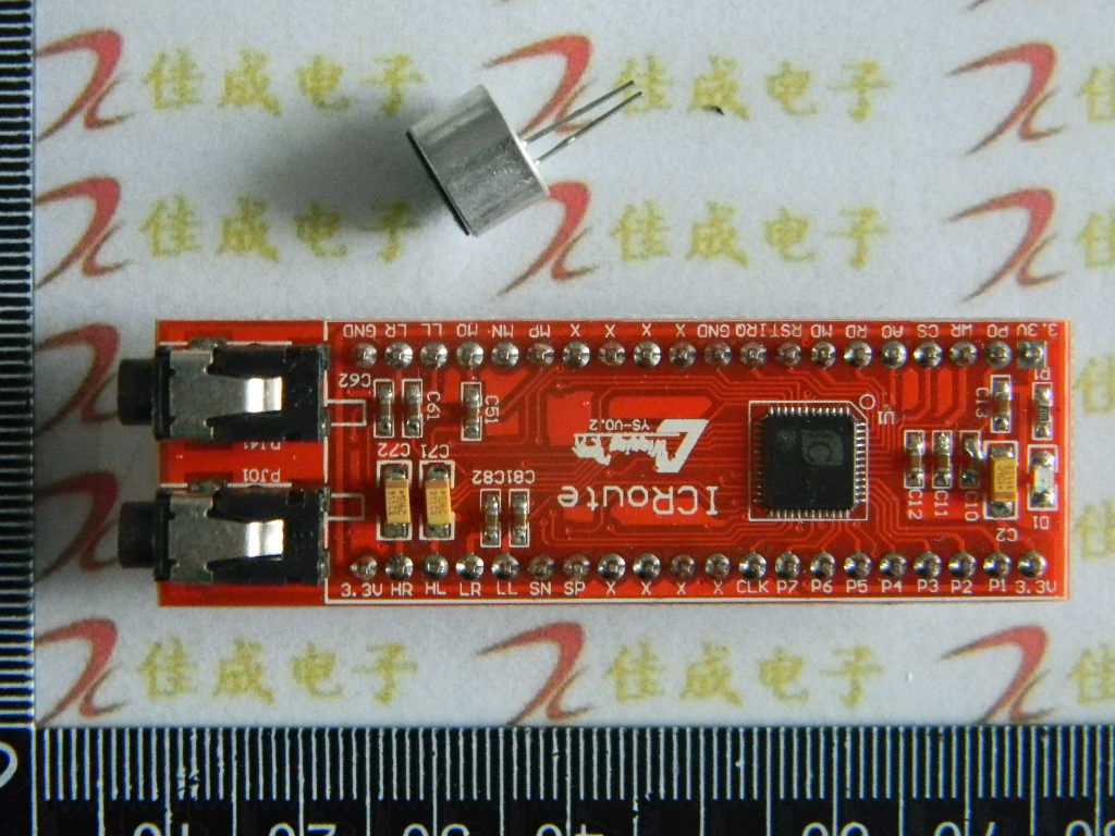 ld3320-datasheet ld3320-datasheet