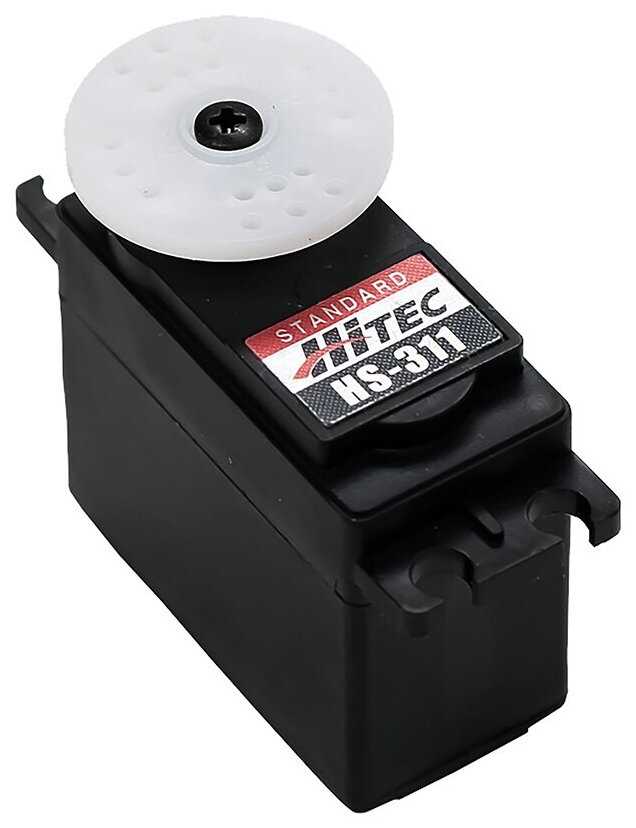 hs-645mg-datasheet