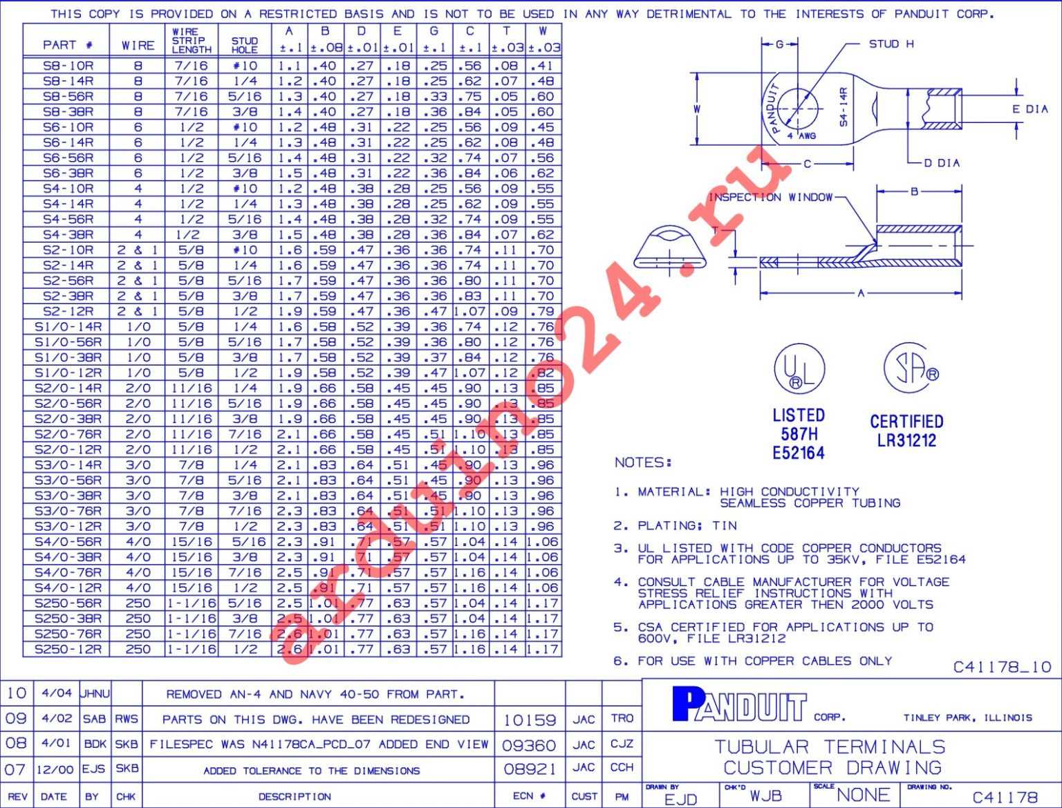 5508-x-datasheet 5508-x-datasheet