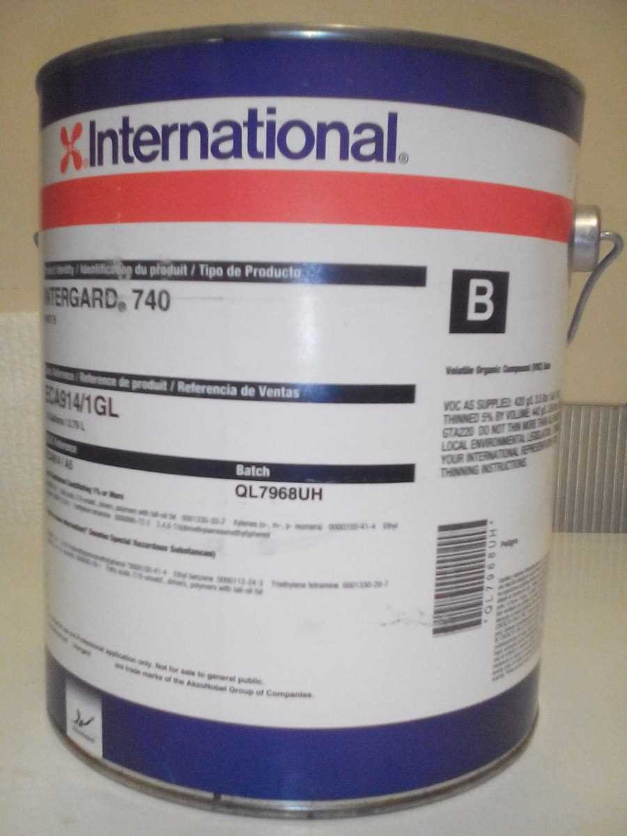 intergard-251-datasheet intergard-251-datasheet