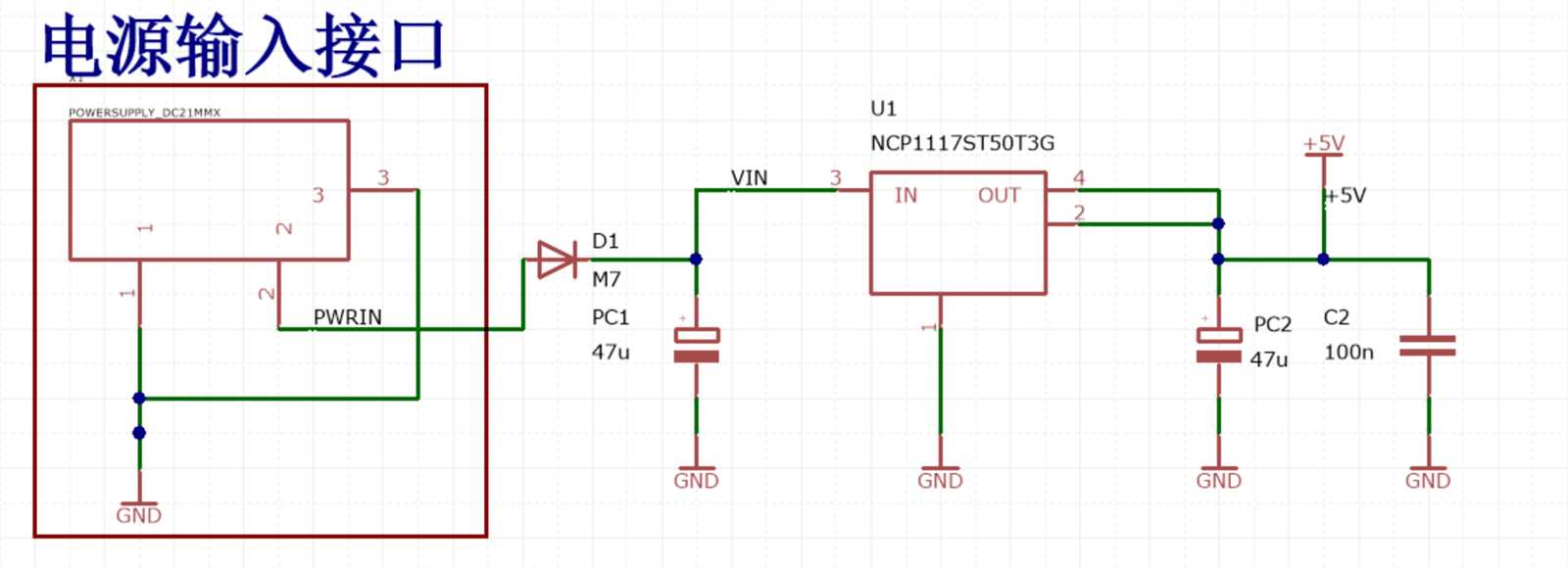 ncp1117st33t3g-datasheet ncp1117st33t3g-datasheet