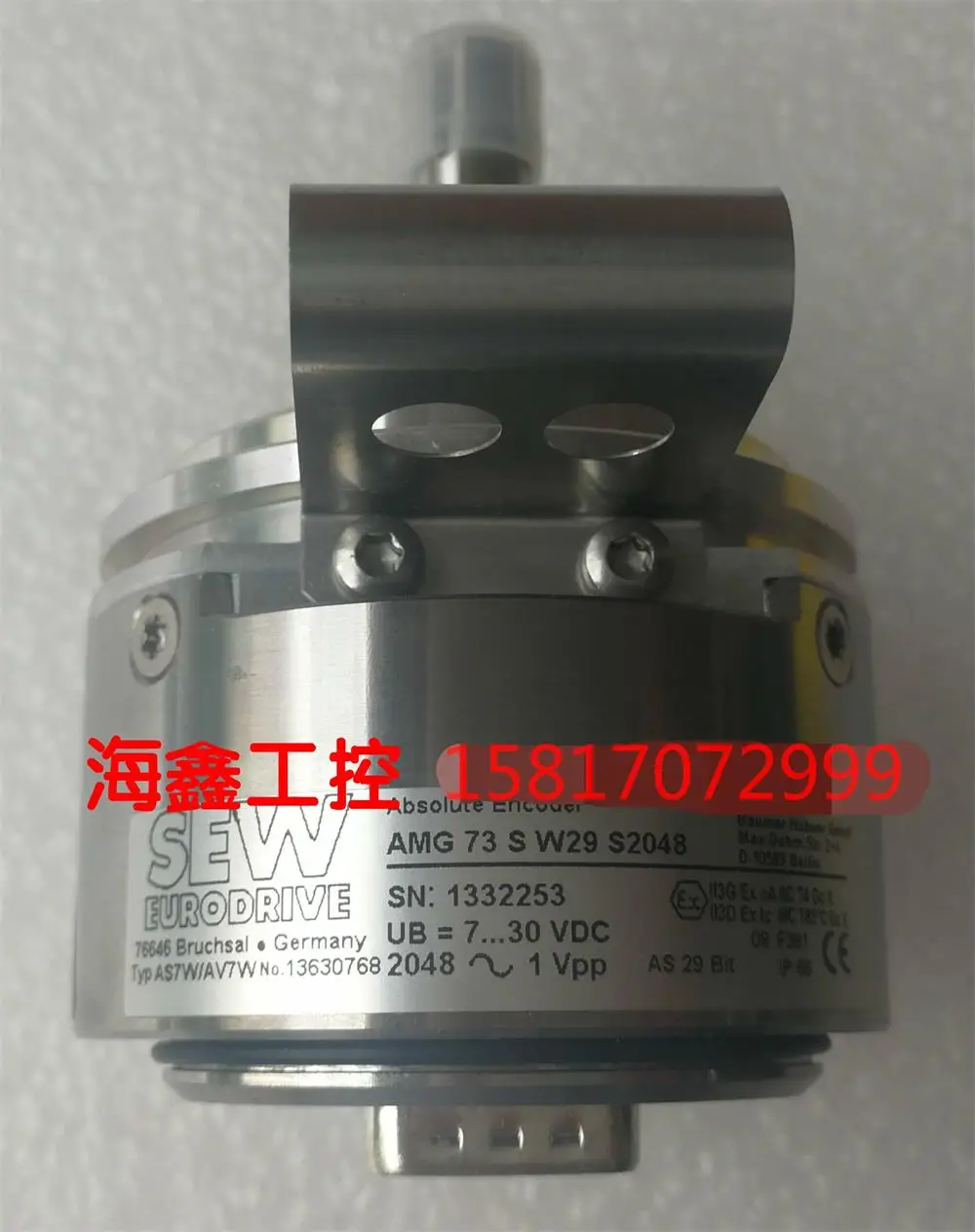 amg-73-s-s24-s2048-datasheet