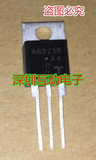 Unlock the Potential: A69258 Datasheet Revealed