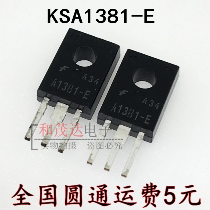ksa1381-datasheet ksa1381-datasheet