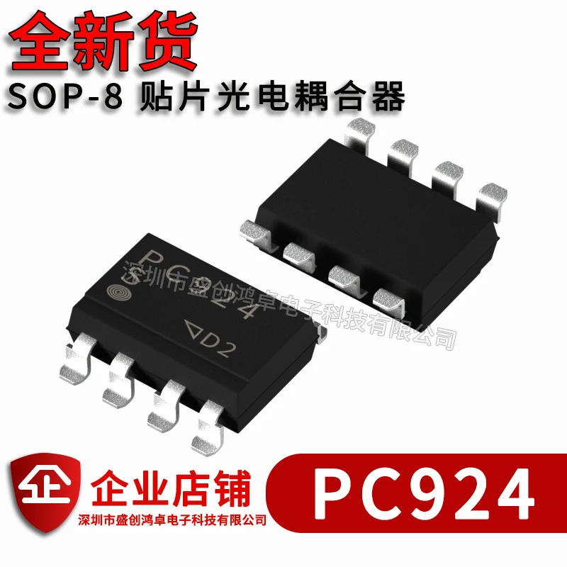 pc924l-datasheet pc924l-datasheet
