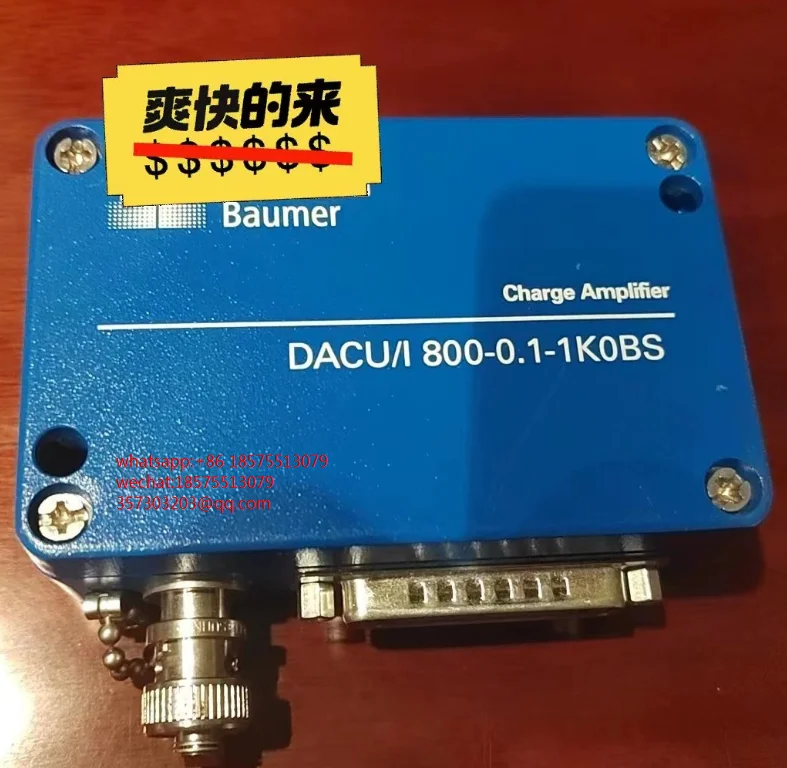 ch-8501-datasheet