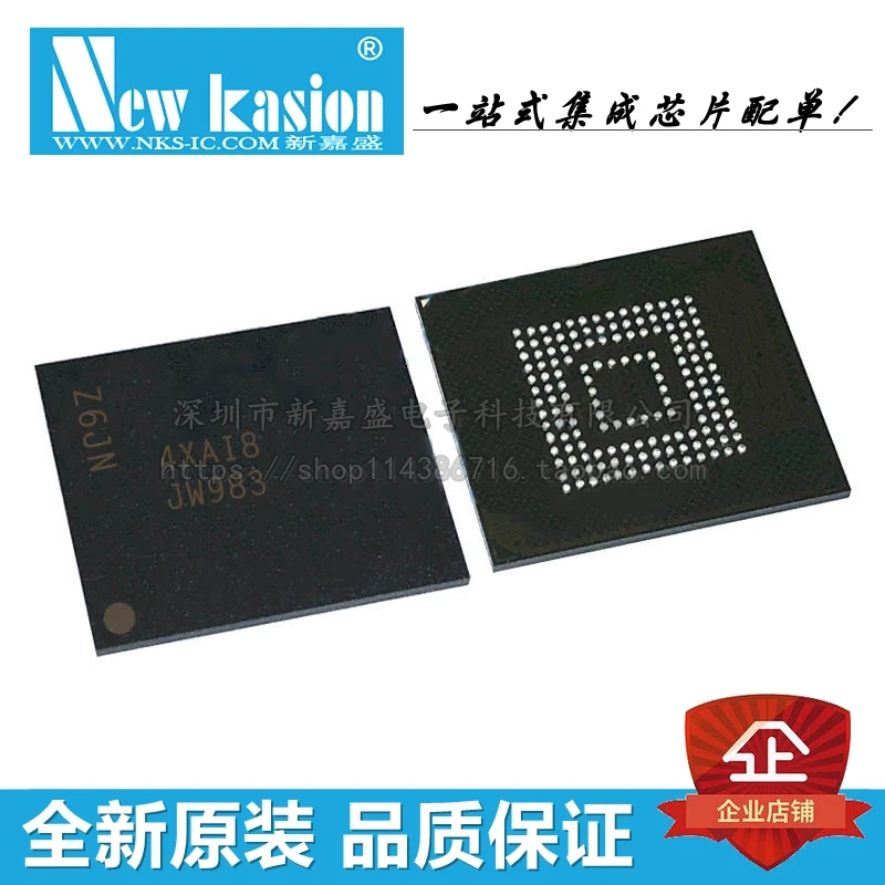 mtfc4gacajcn-4m-it-datasheet
