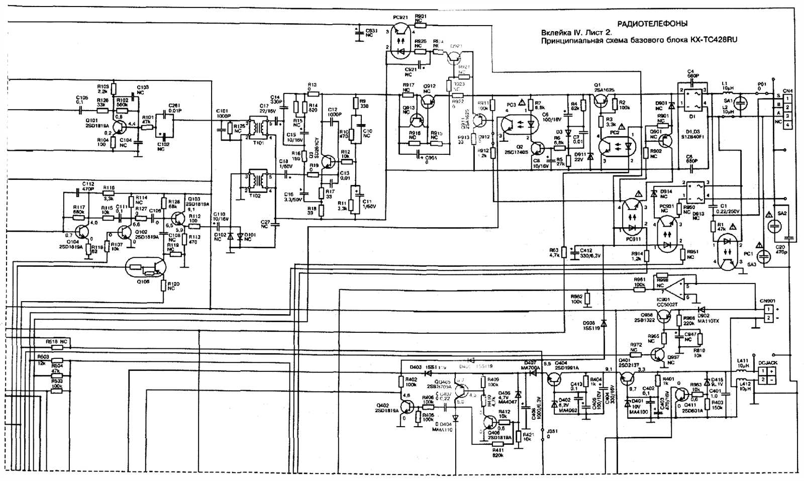 fsj1-50a-datasheet fsj1-50a-datasheet