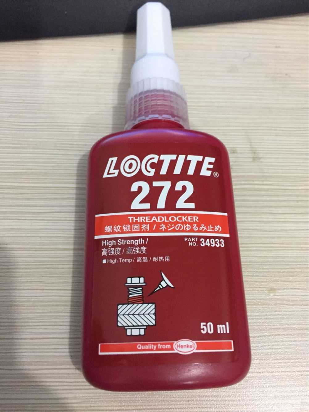 loctite-272-datasheet loctite-272-datasheet