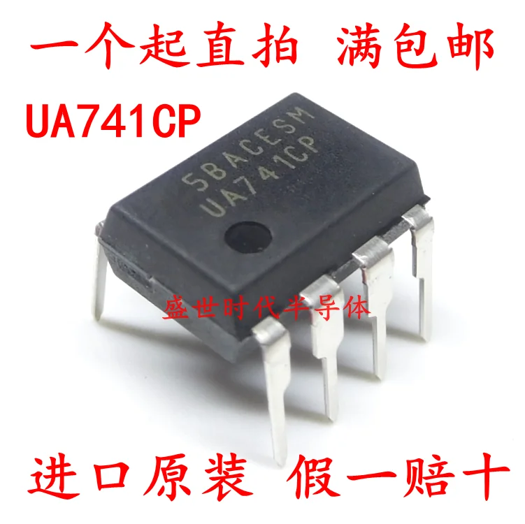 741cp-datasheet 741cp-datasheet