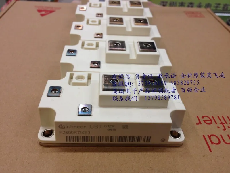 fz900r12kf5-datasheet fz900r12kf5-datasheet