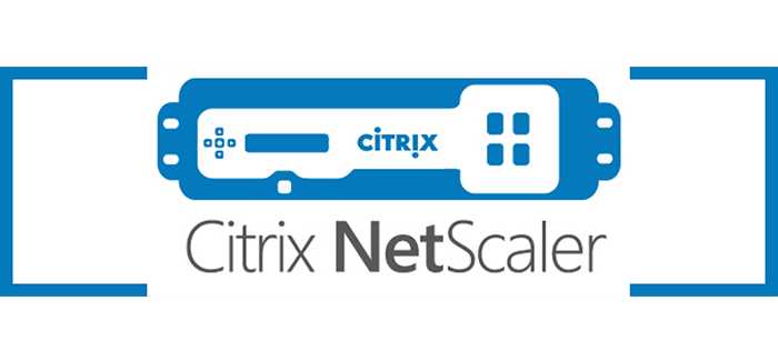 netscaler-mpx-datasheet