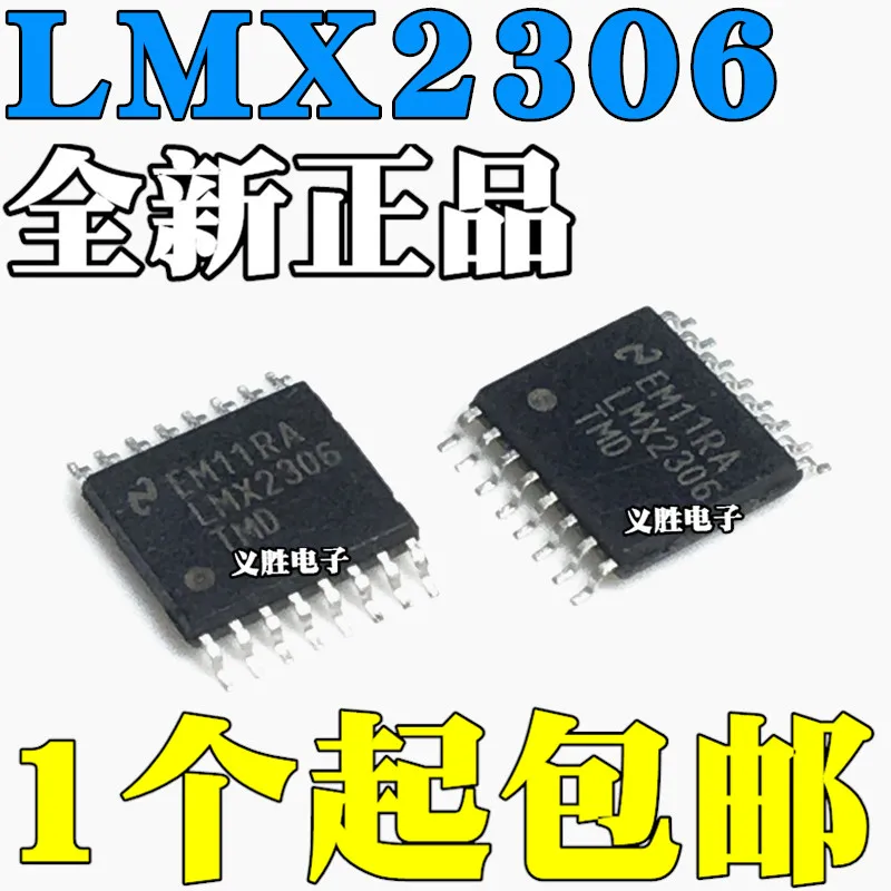 lmx2592-datasheet