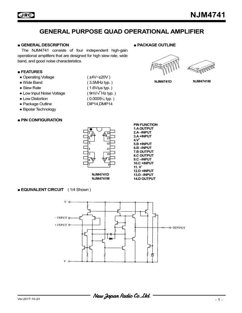 ms5351m-datasheet ms5351m-datasheet