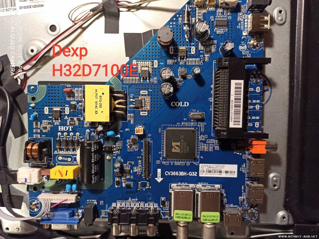 acx7100-32c-datasheet