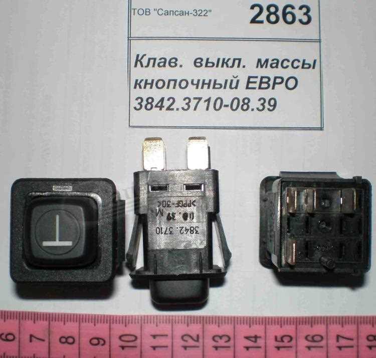 gds3710-datasheet gds3710-datasheet