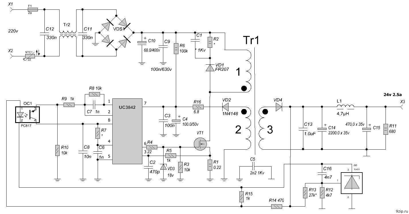 dss-pro-v8-datasheet dss-pro-v8-datasheet