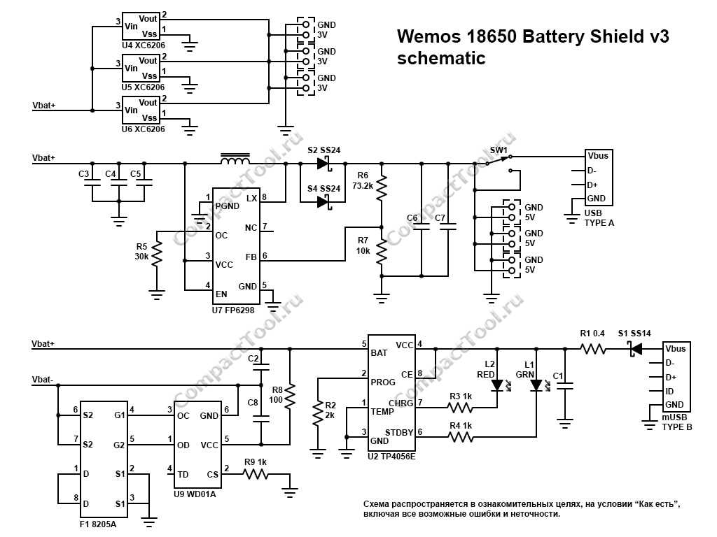 18650-battery-shield-v8-datasheet