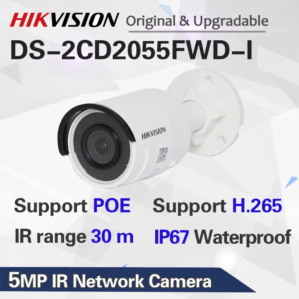 ds-2cd2055fwd-i-datasheet ds-2cd2055fwd-i-datasheet