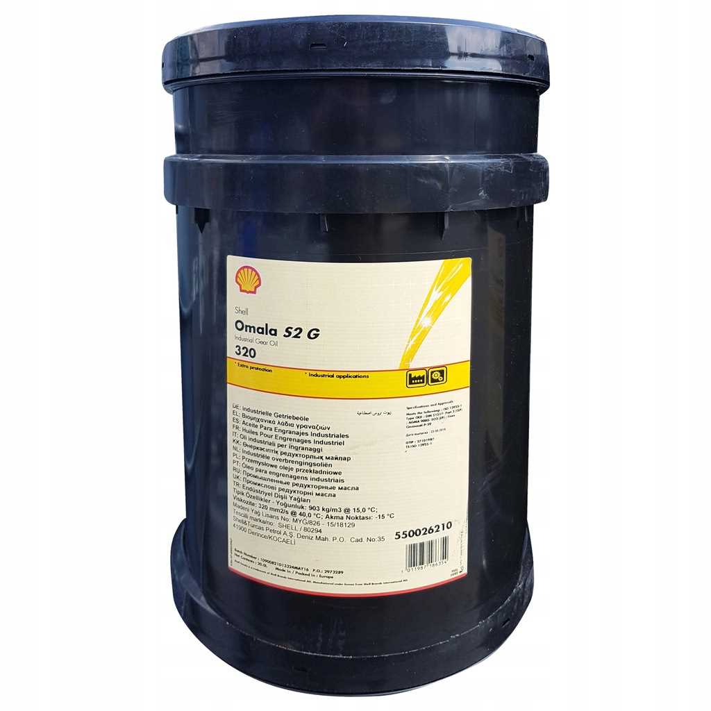 shell-omala-320-datasheet
