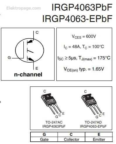 irgp4086-datasheet