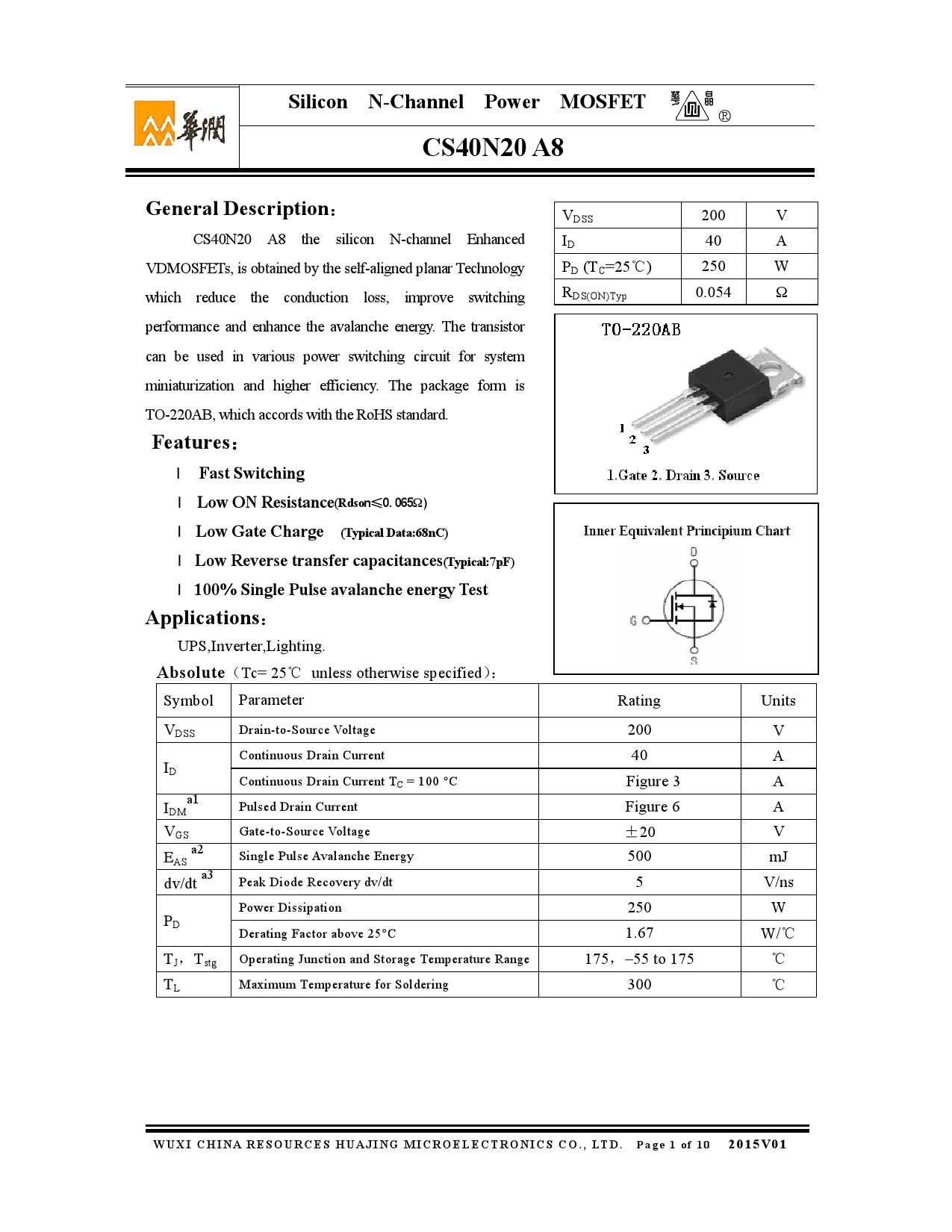 hsmg-c150-datasheet