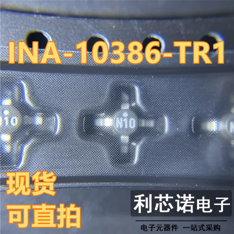 ina-10386-datasheet