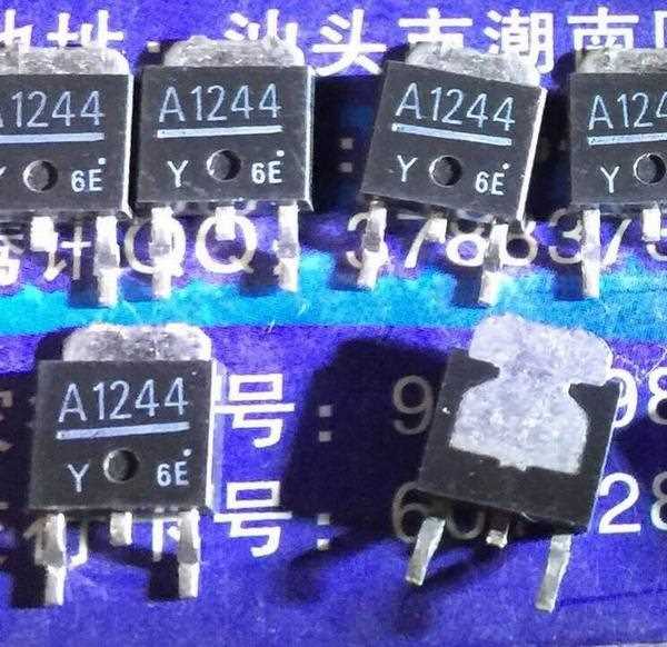a1244-datasheet a1244-datasheet