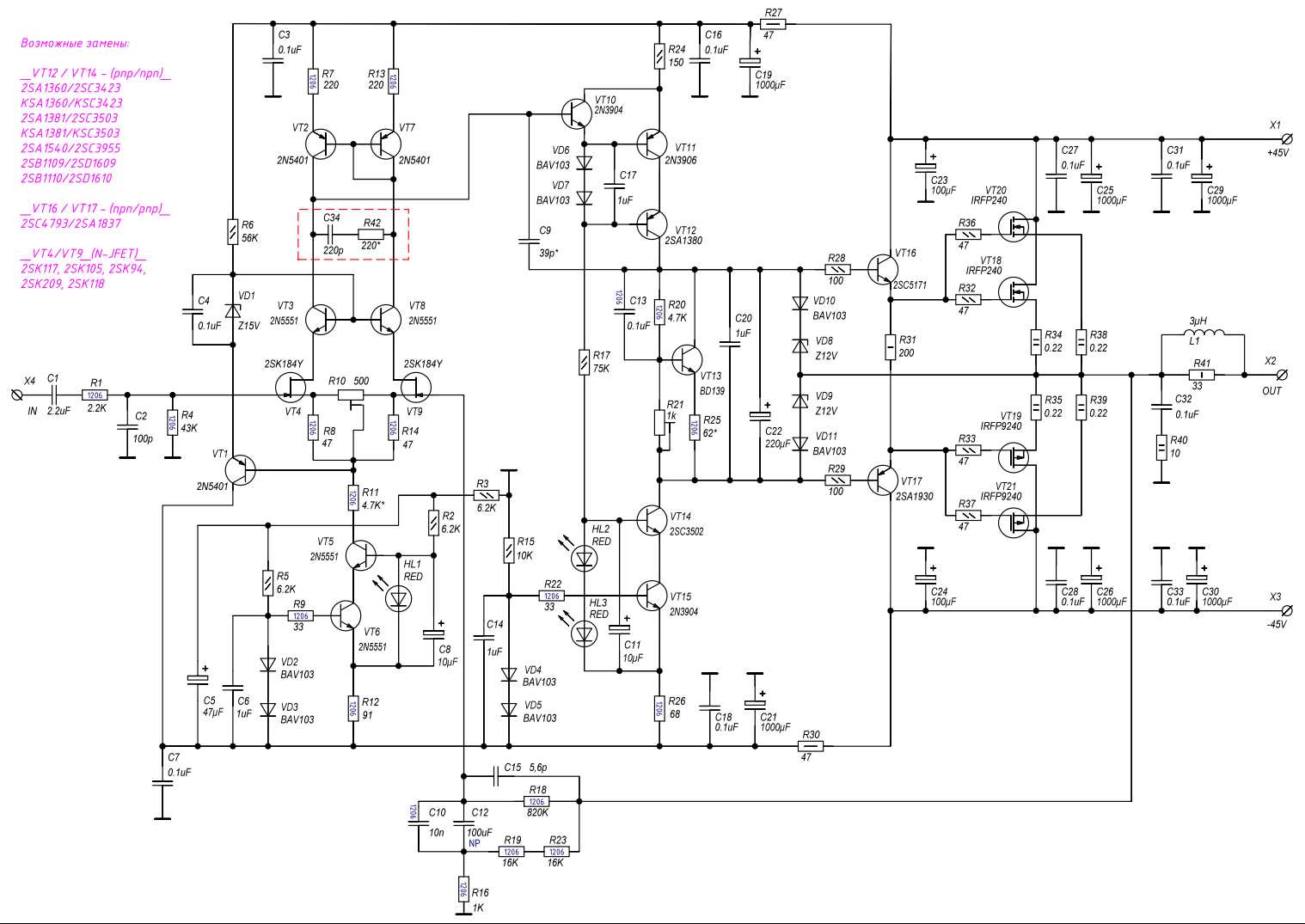 2sa1381-datasheet 2sa1381-datasheet