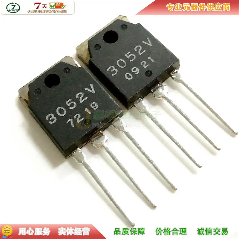 3052v-datasheet 3052v-datasheet